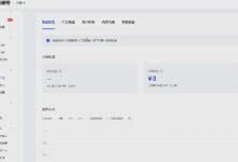 聚益屋:百家号赚钱项目,实现月入过万-聚益屋