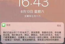 聚益屋:分享一个冷门小众赚钱项目-聚益屋