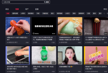 聚益屋:生活小妙招,长期兼职,月入上万-聚益屋