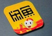 信息差副业项目,日收入300+的核心技术-聚益屋