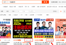 聚益屋:分享一个0成本副业项目,轻松月入过万!-聚益屋