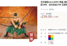 聚益屋:捞偏门项目,新手也能月收入5000-20000-聚益屋