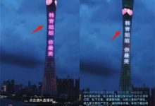 聚益屋:能举一反三赚钱的抖音项目-聚益屋