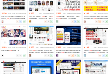 解答关于:聚益屋软件是做什么的?聚益屋软件靠谱么?-聚益屋