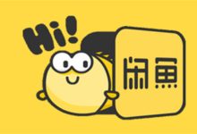 小白也能做的长久项目，每月多赚8000-聚益屋